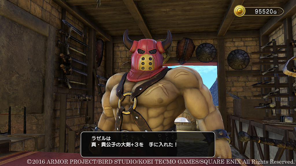 Dragon Quest Heroes II