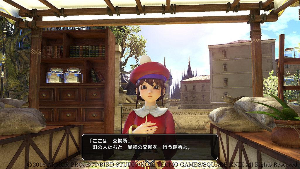 Dragon Quest Heroes II