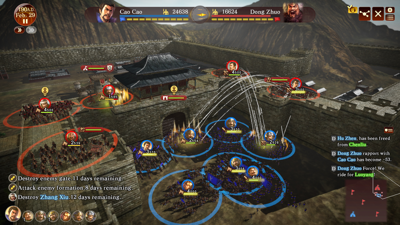 Romance of the Three Kingdoms XIII