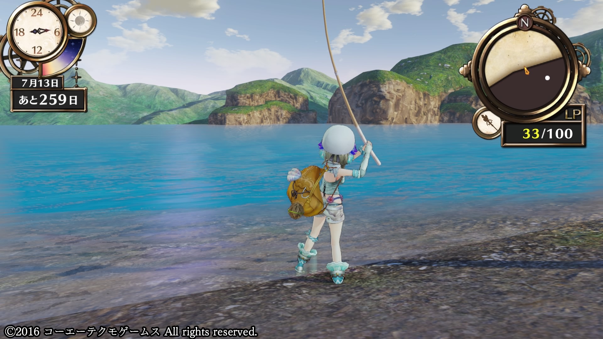 Atelier Firis : The Alchemist and the Mysterious Journey