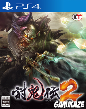 cover Toukiden 2 ps4