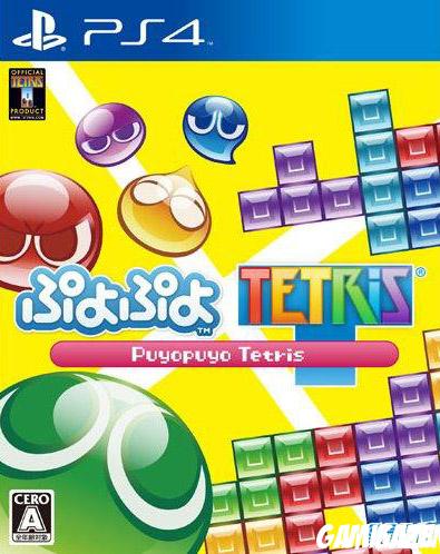 cover Puyo Puyo Tetris ps4