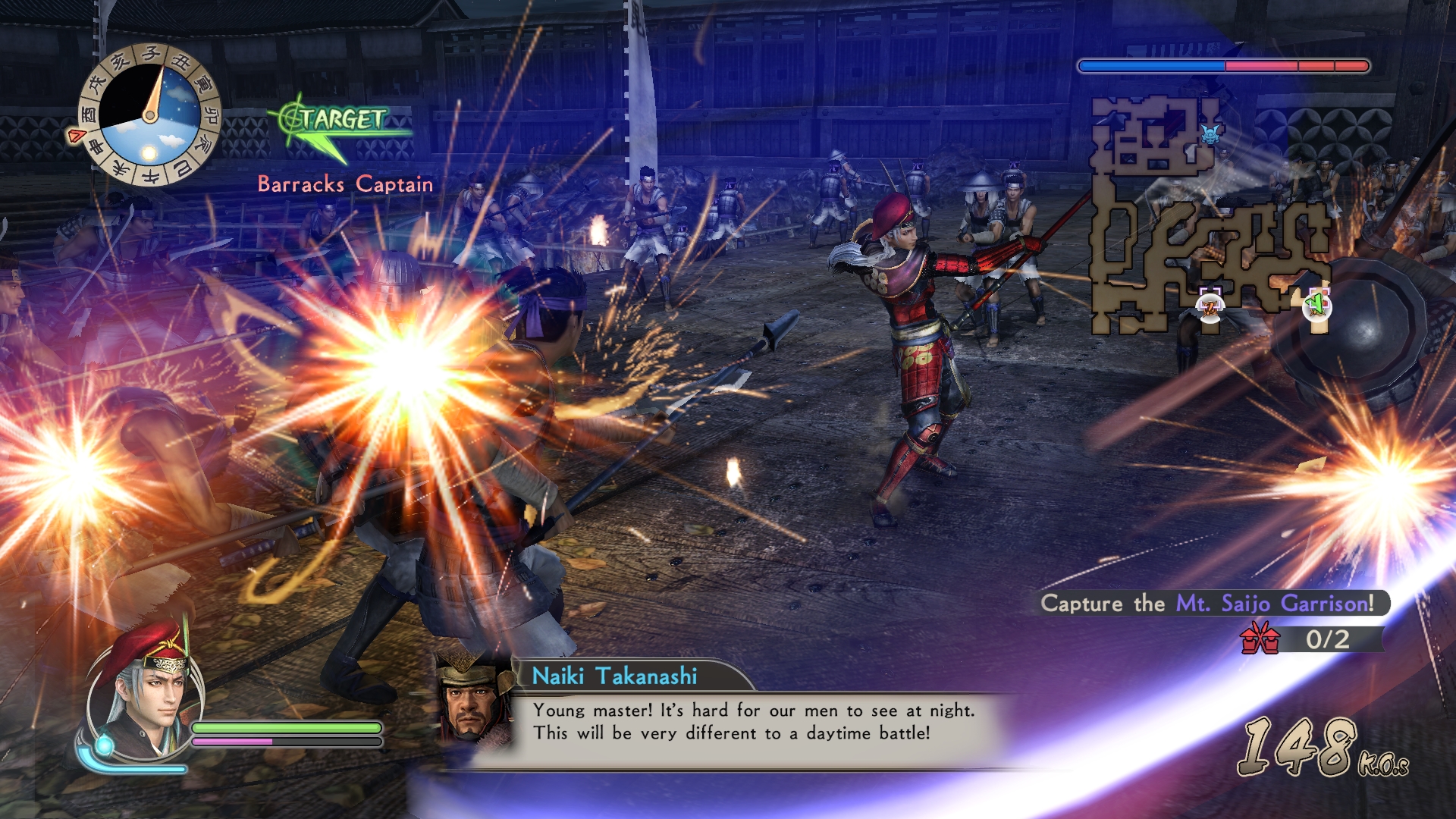 Samurai Warriors : Spirit of Sanada