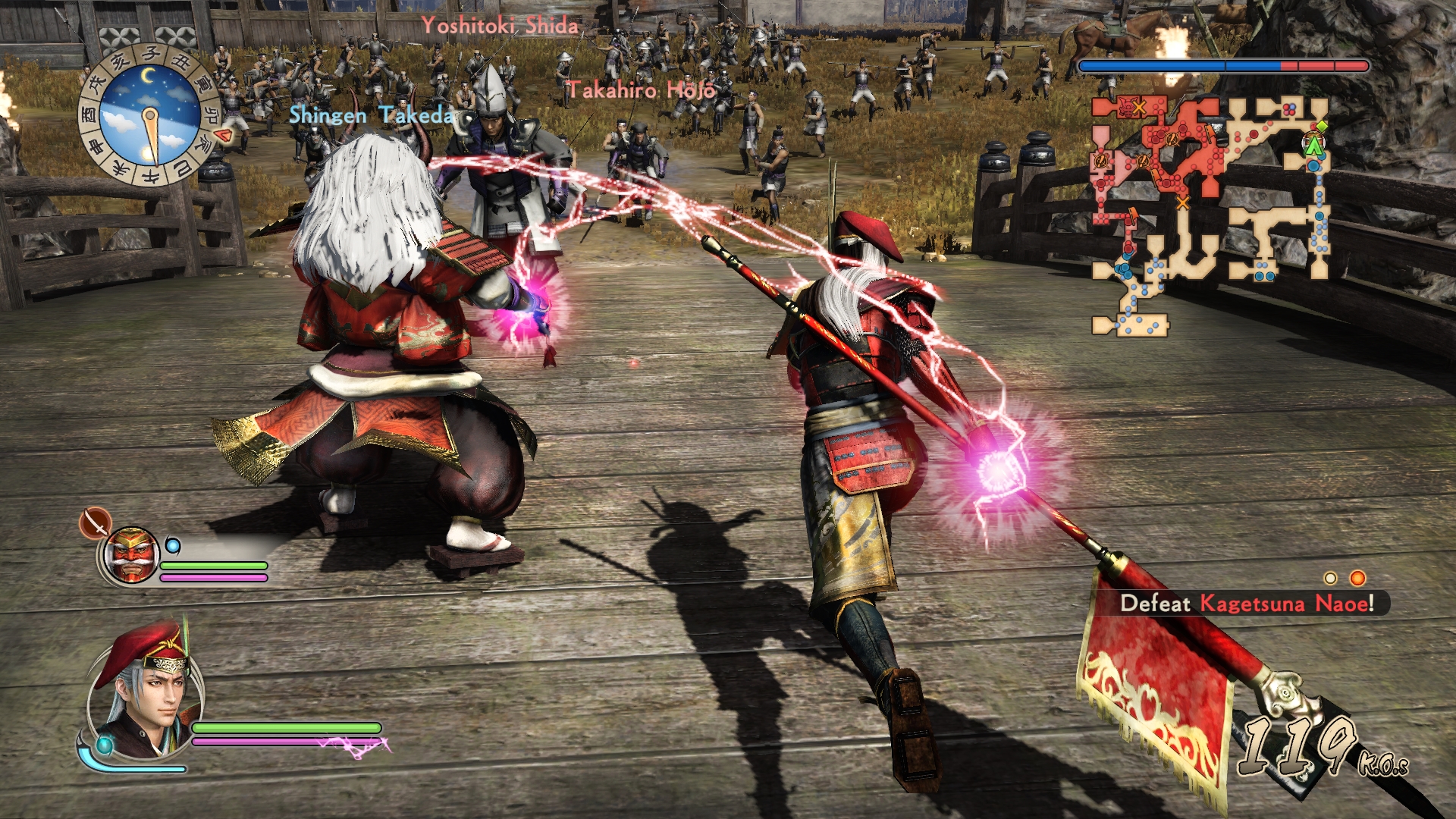 Samurai Warriors : Spirit of Sanada