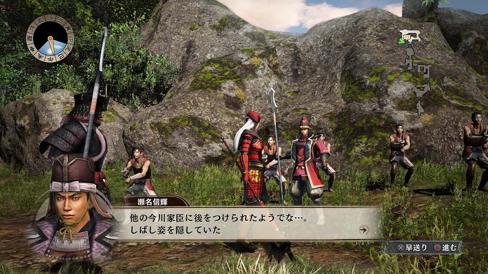 Samurai Warriors : Spirit of Sanada
