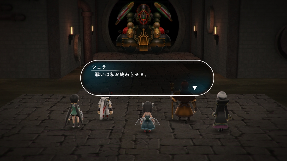 Lost Sphear