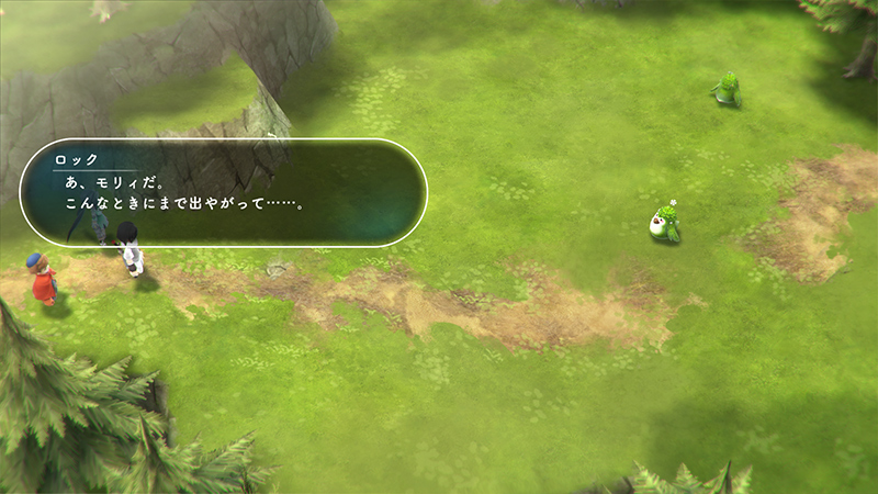 Lost Sphear