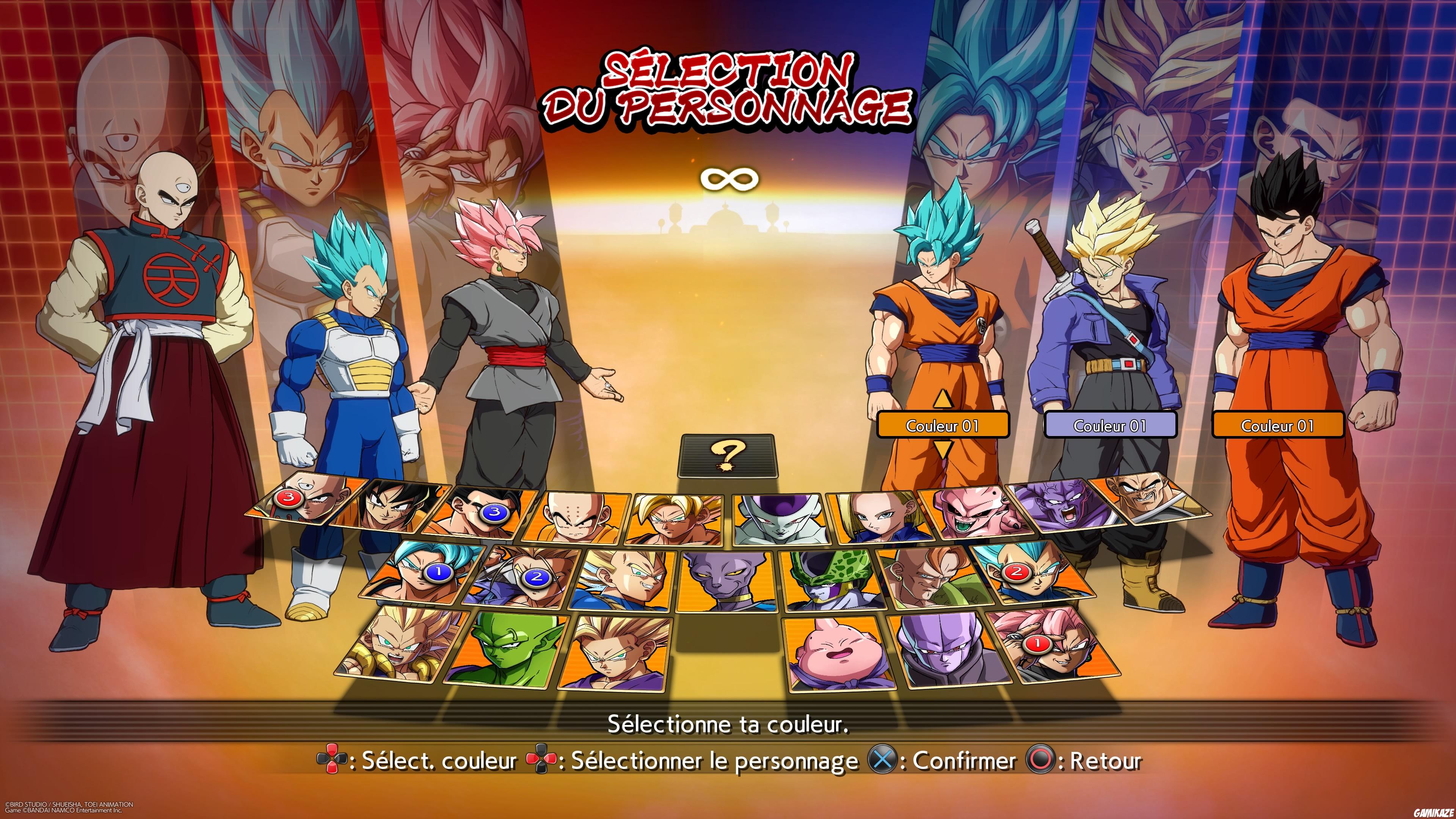 Dragon Ball FighterZ