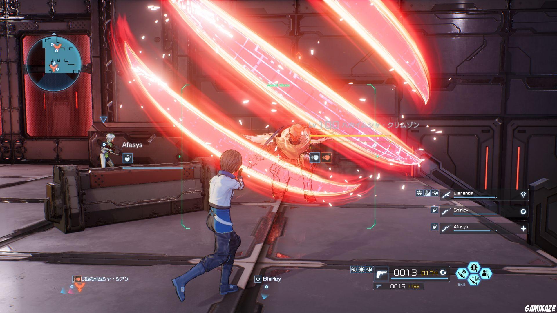 Sword Art Online : Fatal Bullet