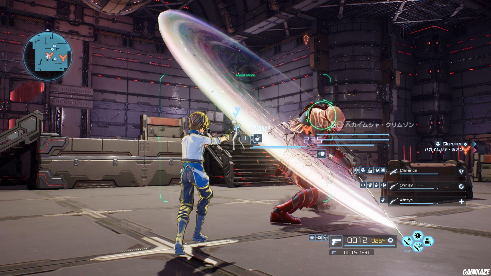 Sword Art Online : Fatal Bullet