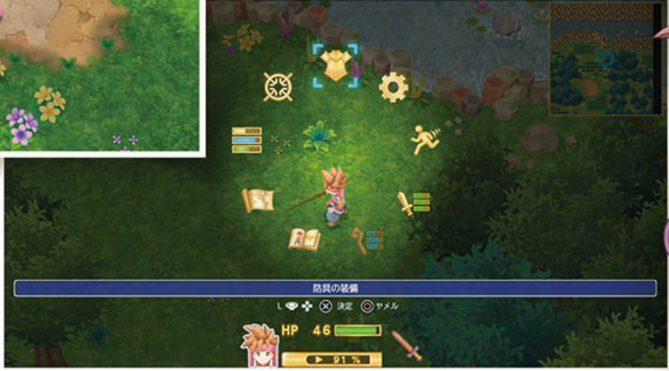 Secret of Mana