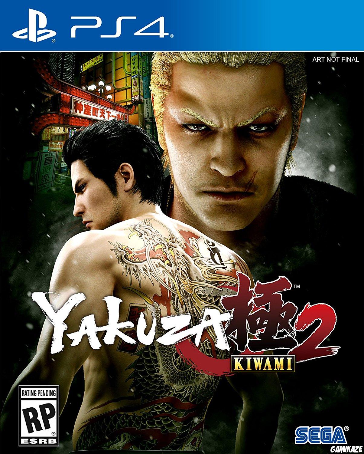 cover Yakuza Kiwami 2 ps4