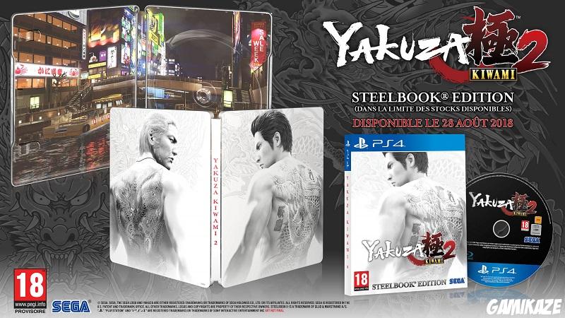 Yakuza Kiwami 2