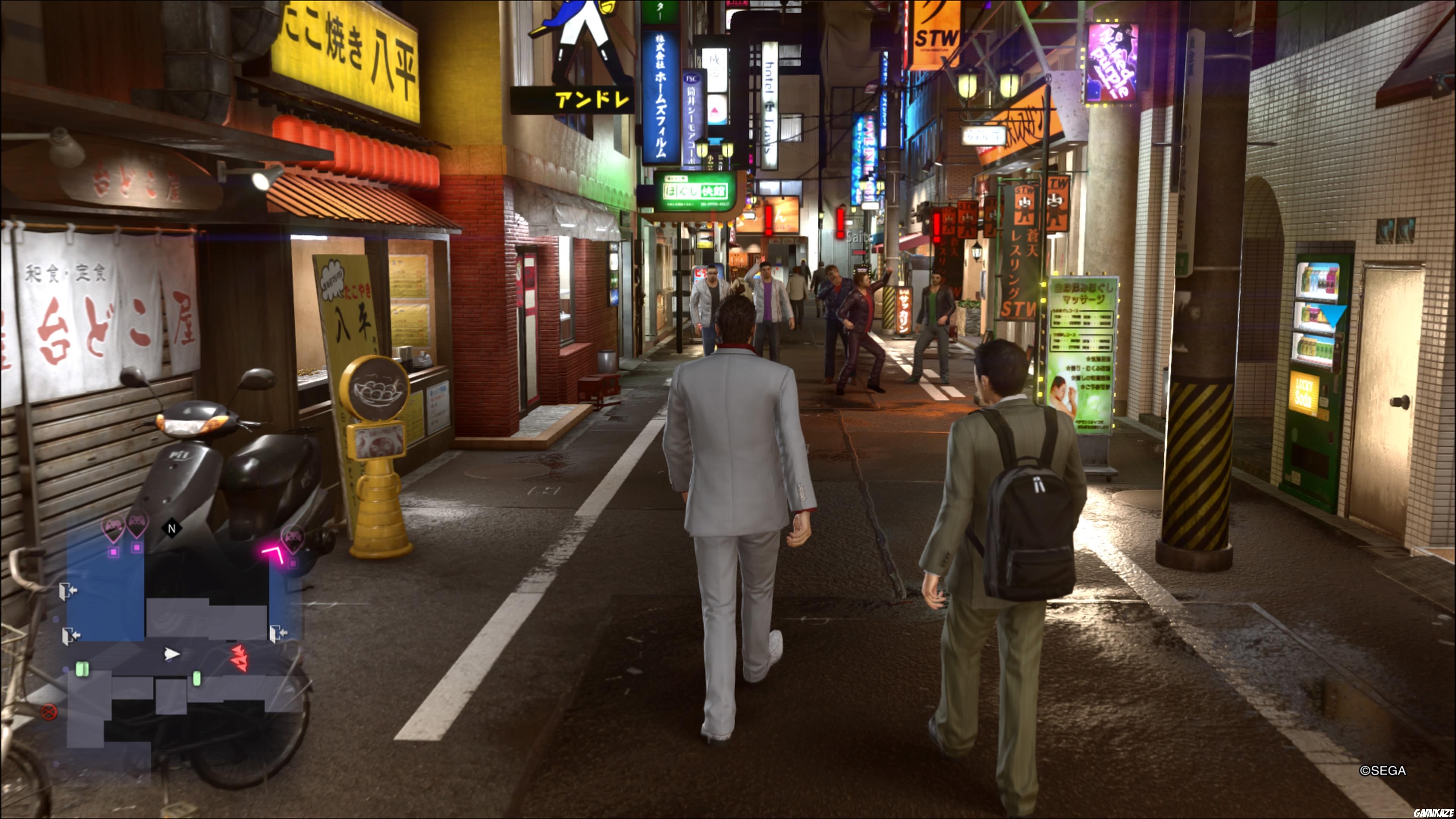 Yakuza Kiwami 2