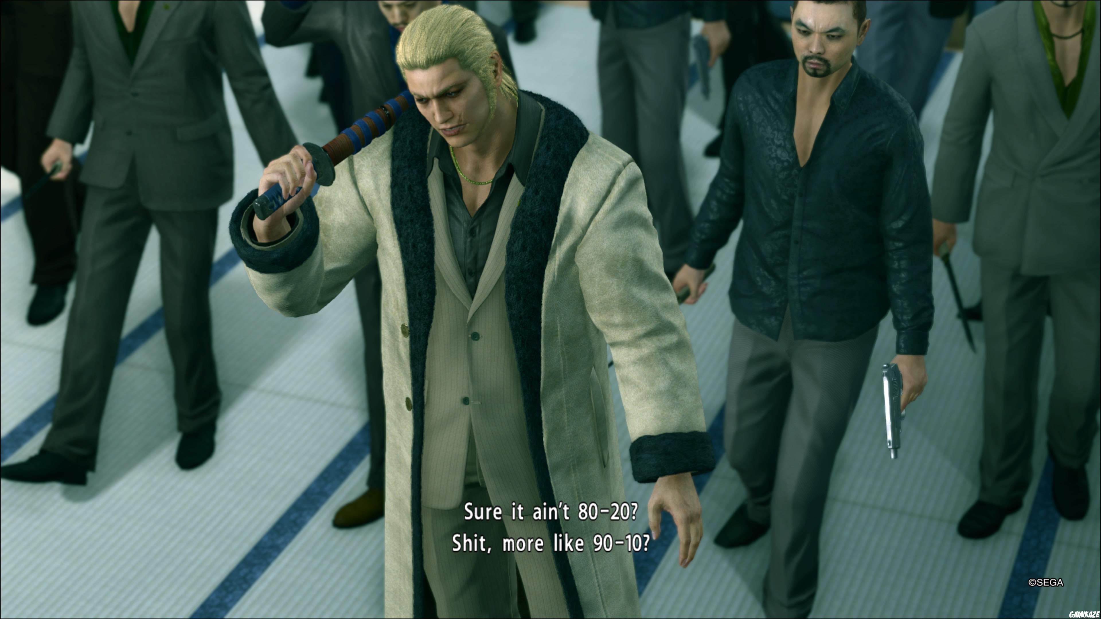 Yakuza Kiwami 2