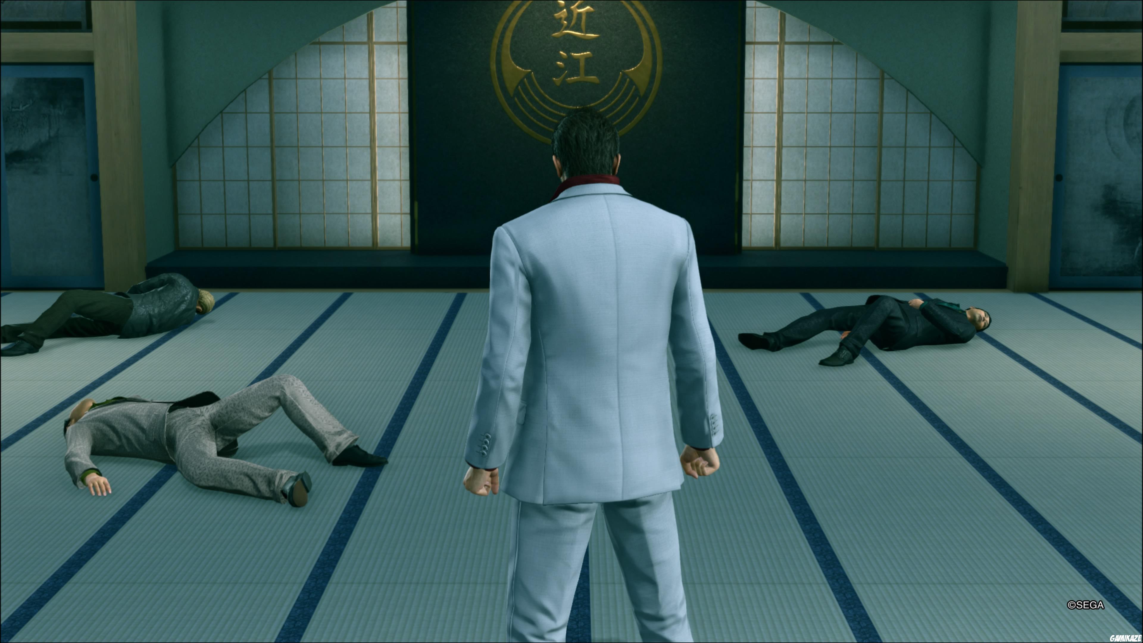 Yakuza Kiwami 2