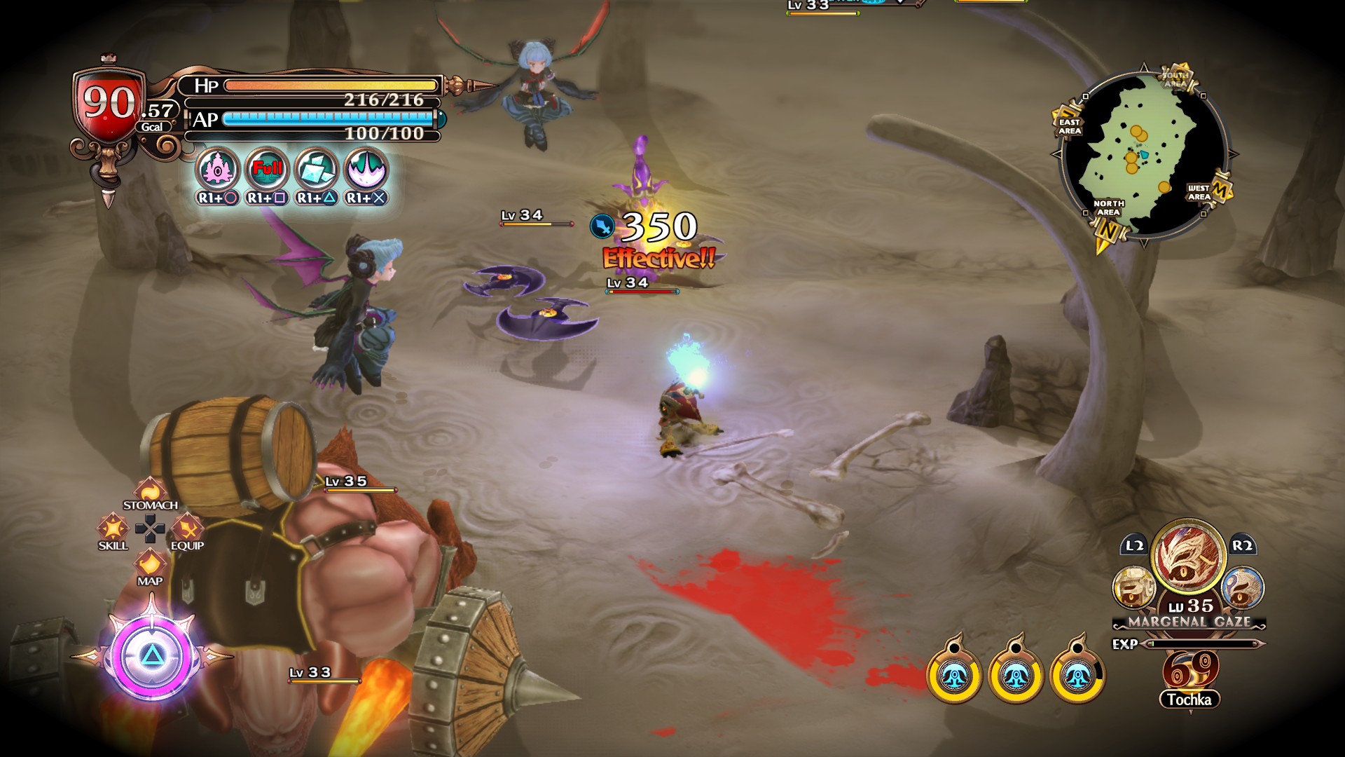 The Witch and the Hundred Knight 2