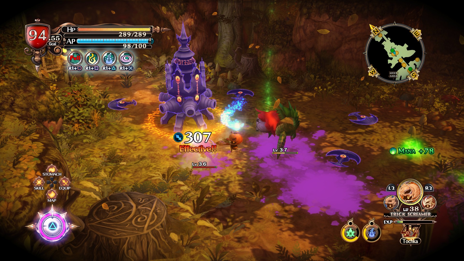 The Witch and the Hundred Knight 2