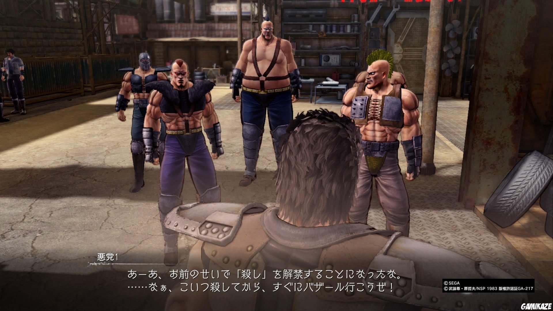 Fist of the North Star : Lost Paradise