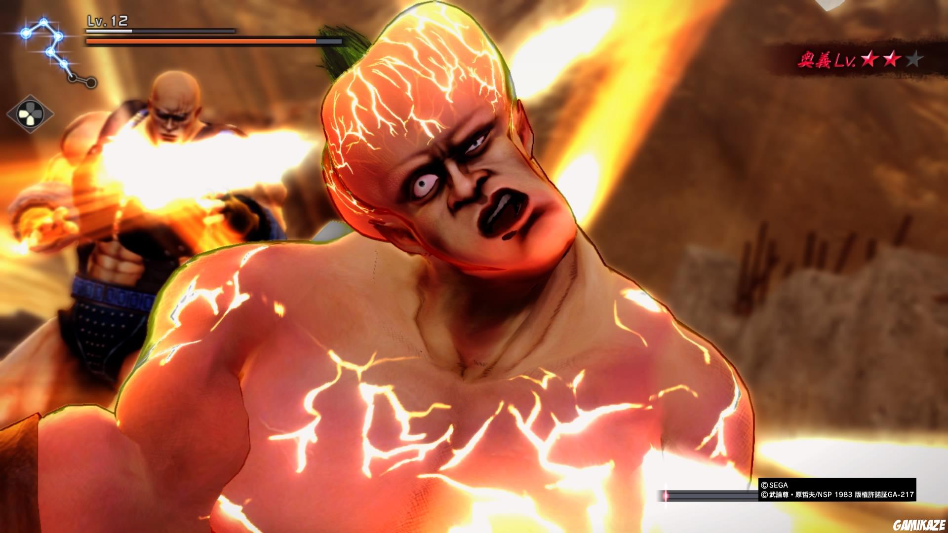 Fist of the North Star : Lost Paradise