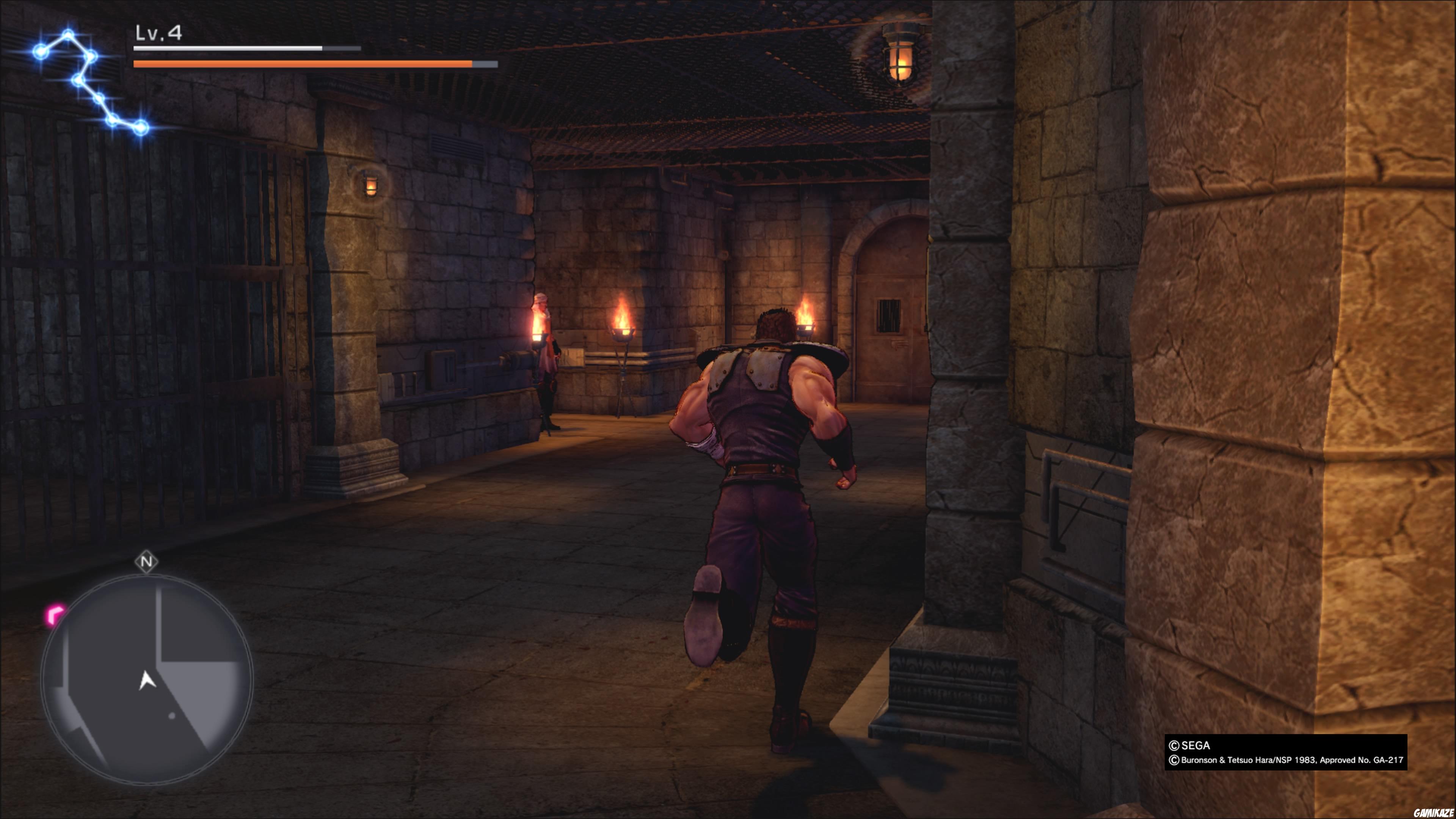 Fist of the North Star : Lost Paradise