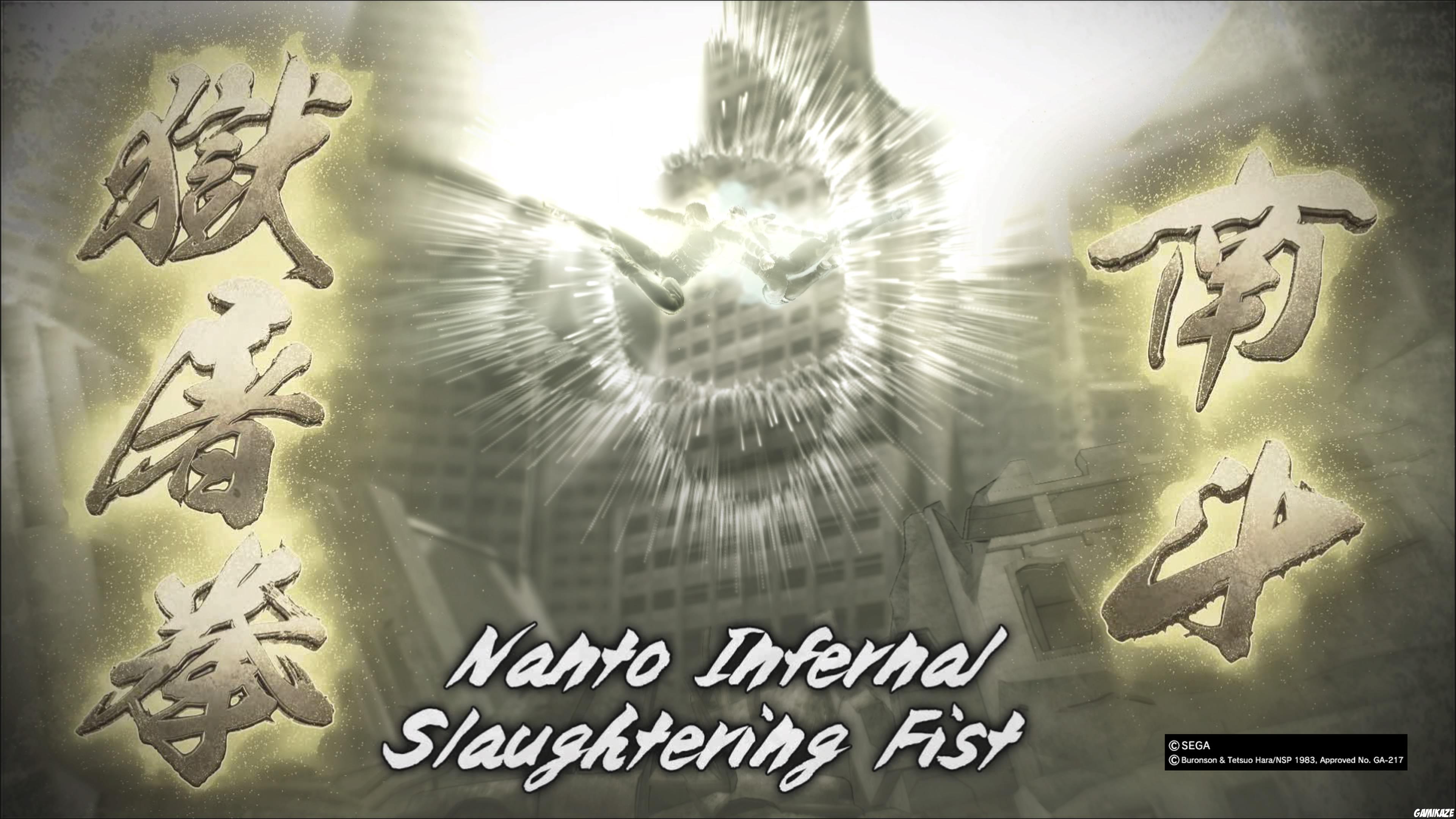 Fist of the North Star : Lost Paradise