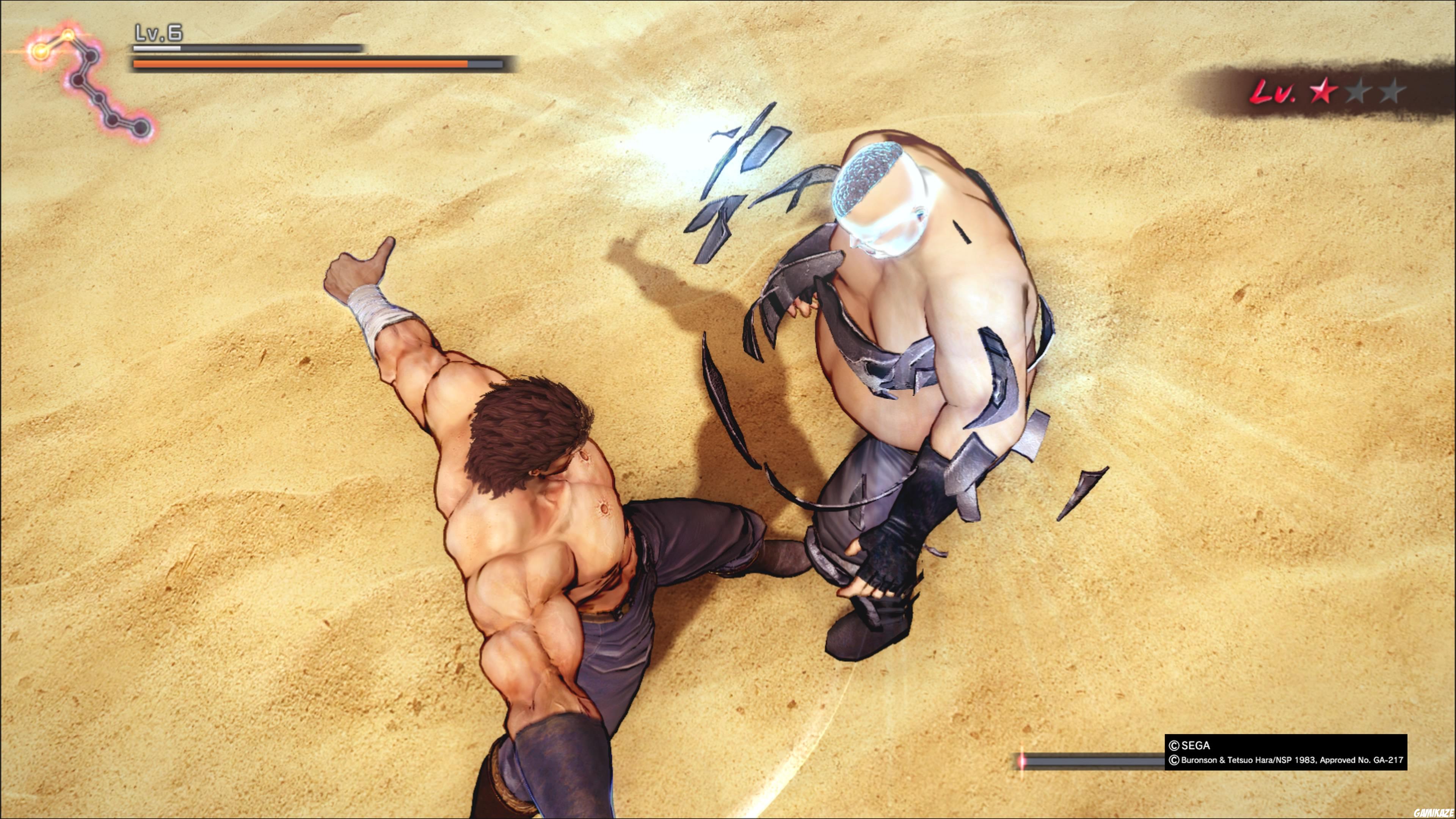 Fist of the North Star : Lost Paradise