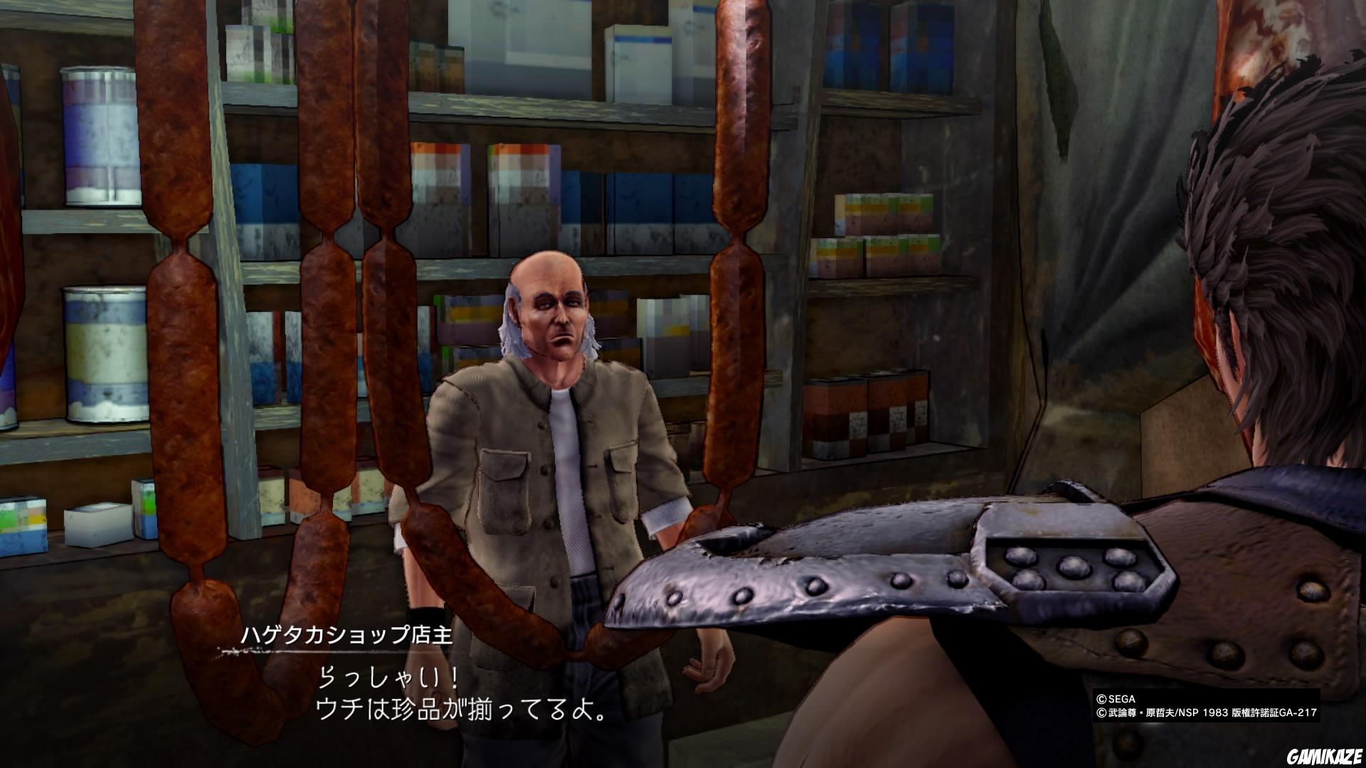 Fist of the North Star : Lost Paradise