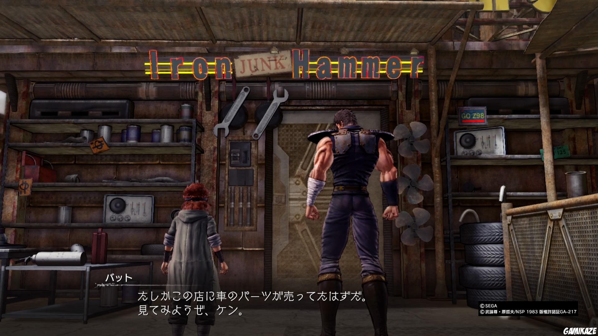 Fist of the North Star : Lost Paradise