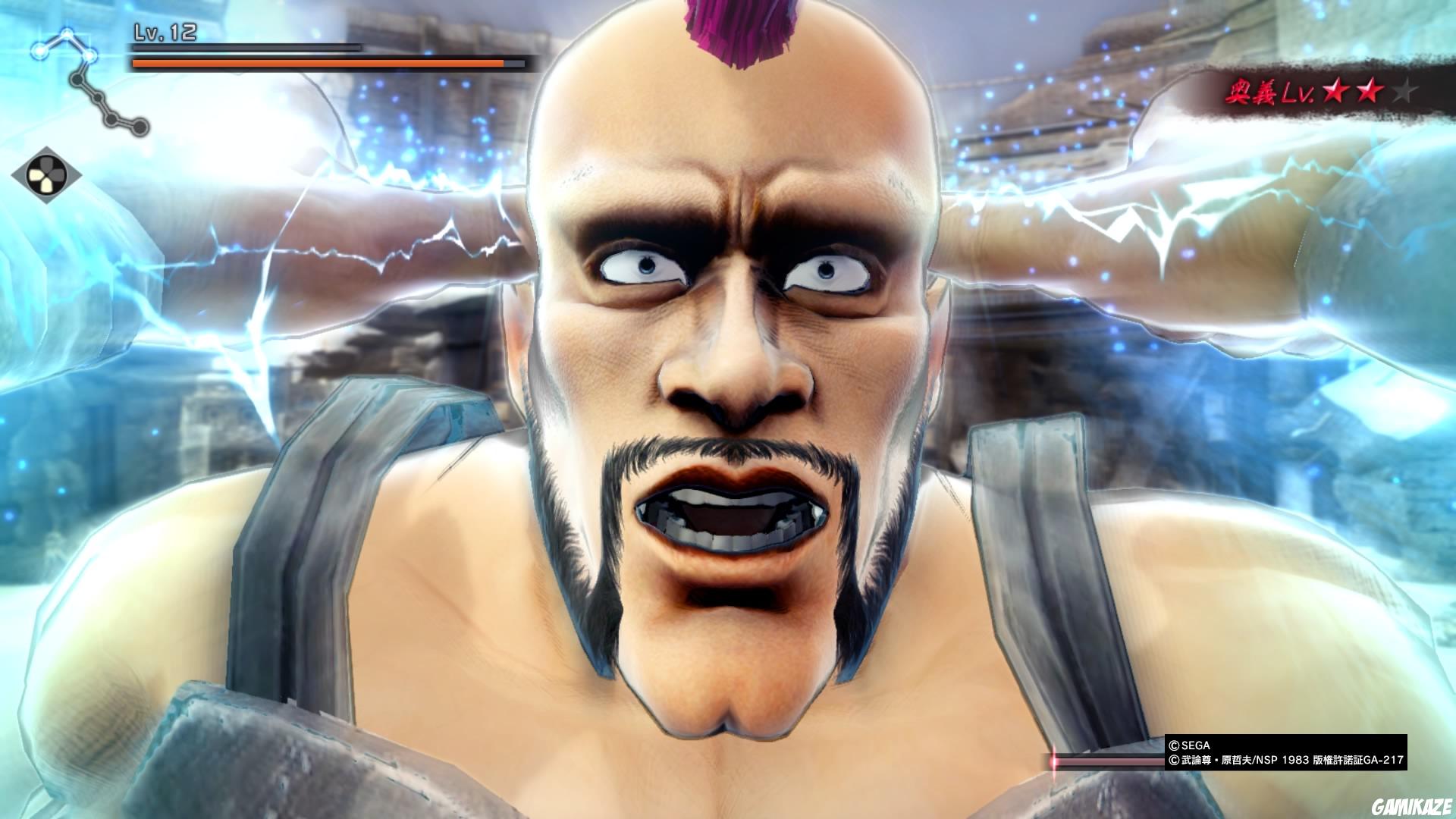 Fist of the North Star : Lost Paradise