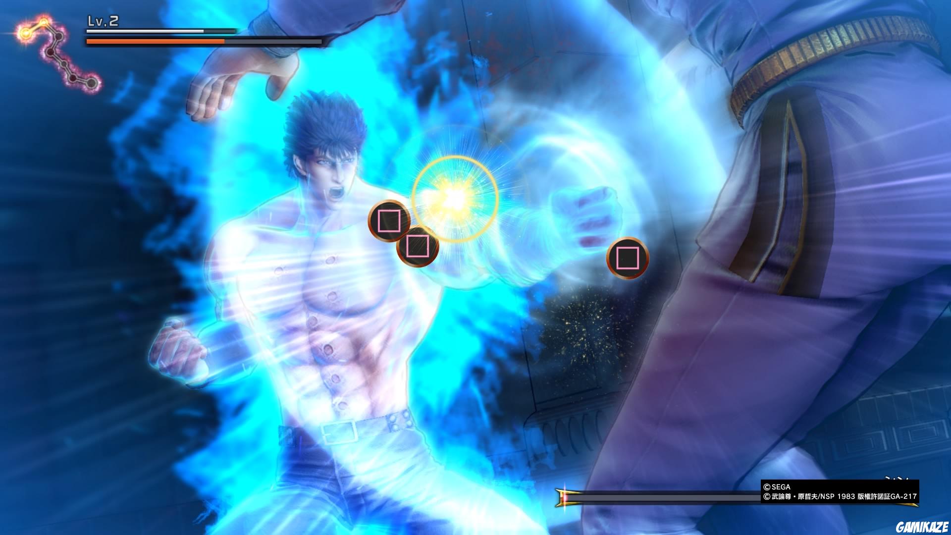 Fist of the North Star : Lost Paradise