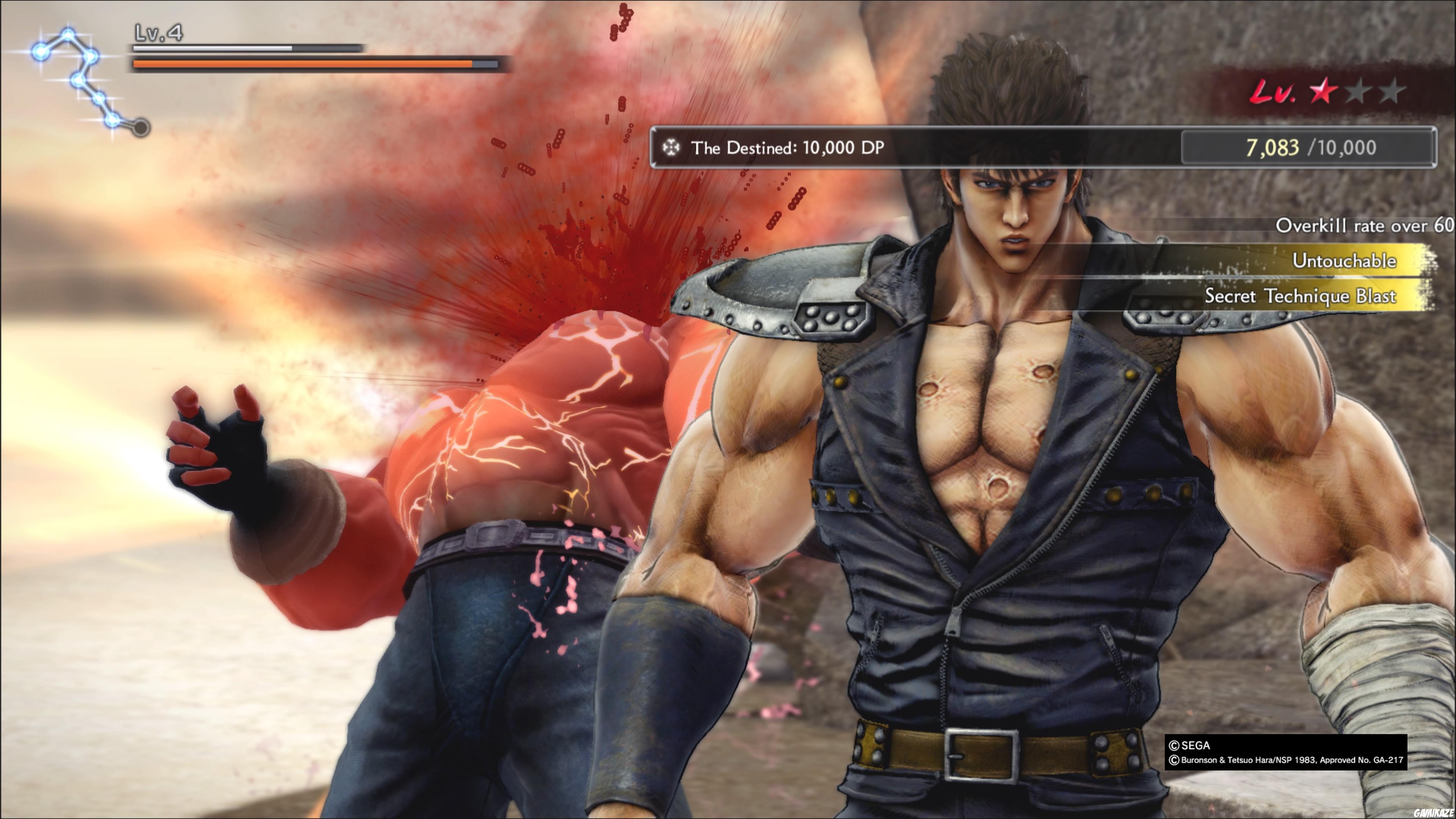 Fist of the North Star : Lost Paradise