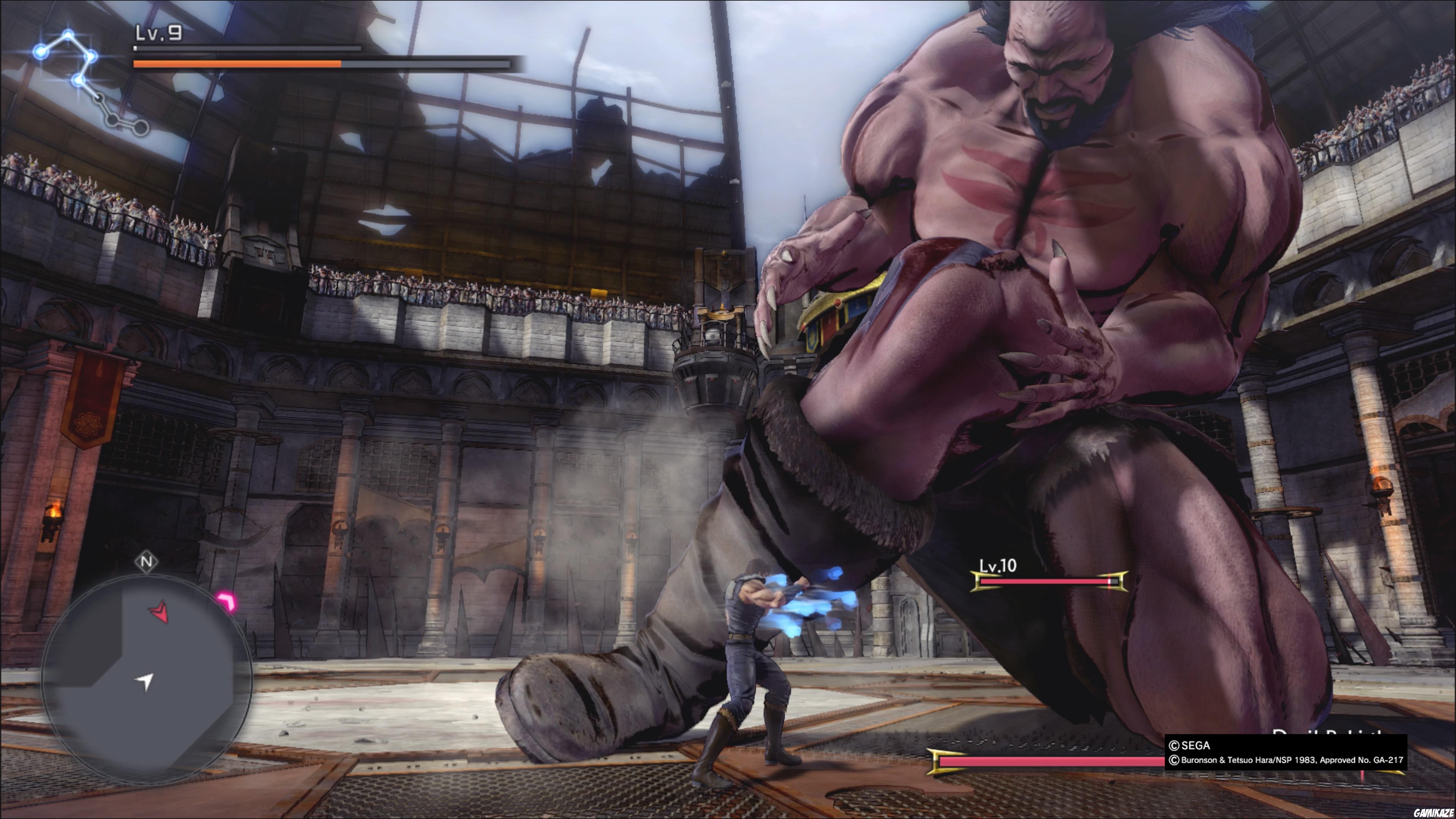 Fist of the North Star : Lost Paradise