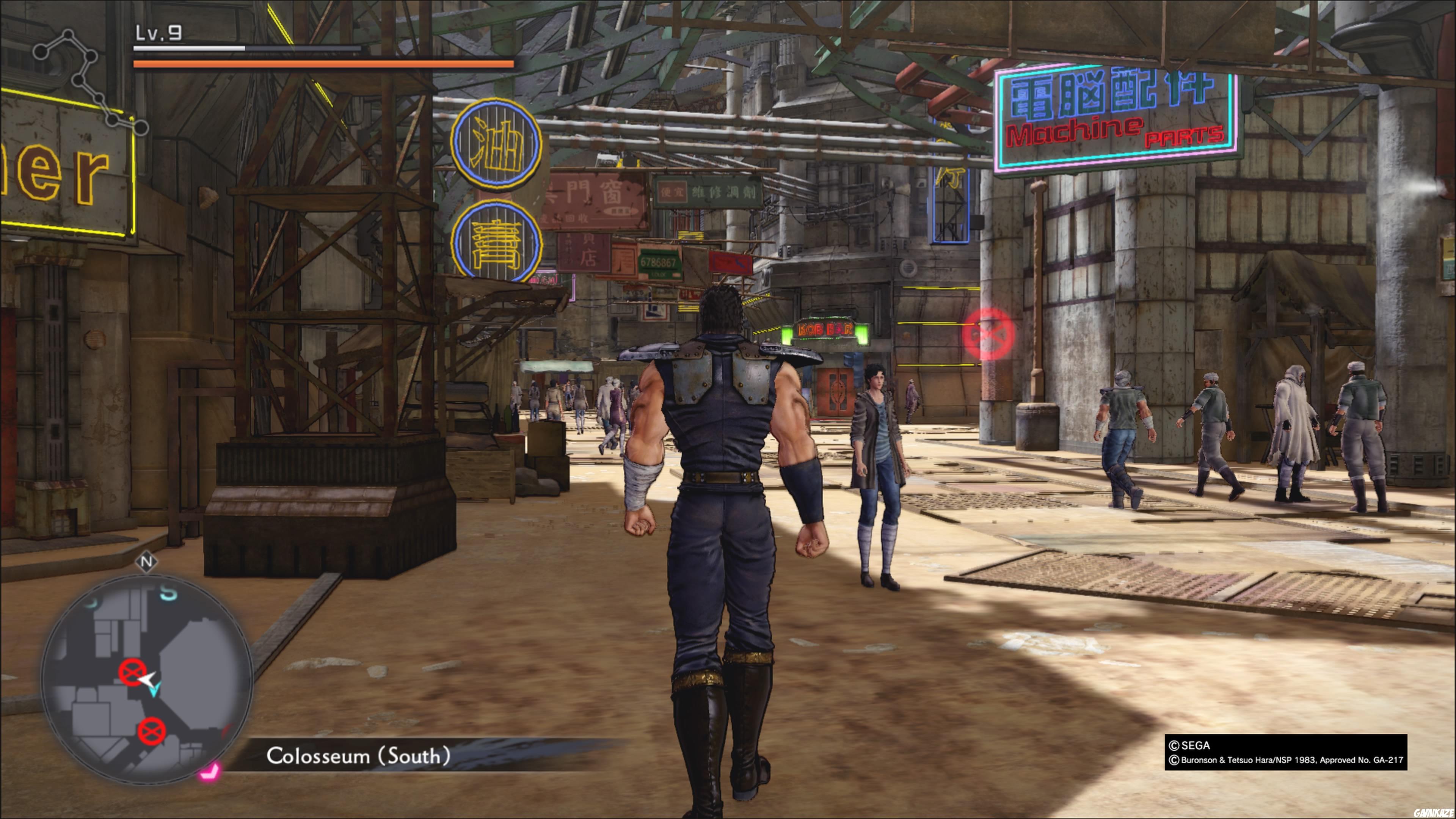 Fist of the North Star : Lost Paradise