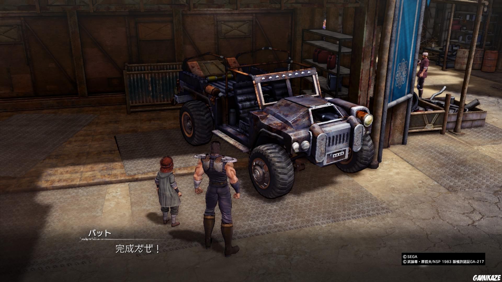 Fist of the North Star : Lost Paradise