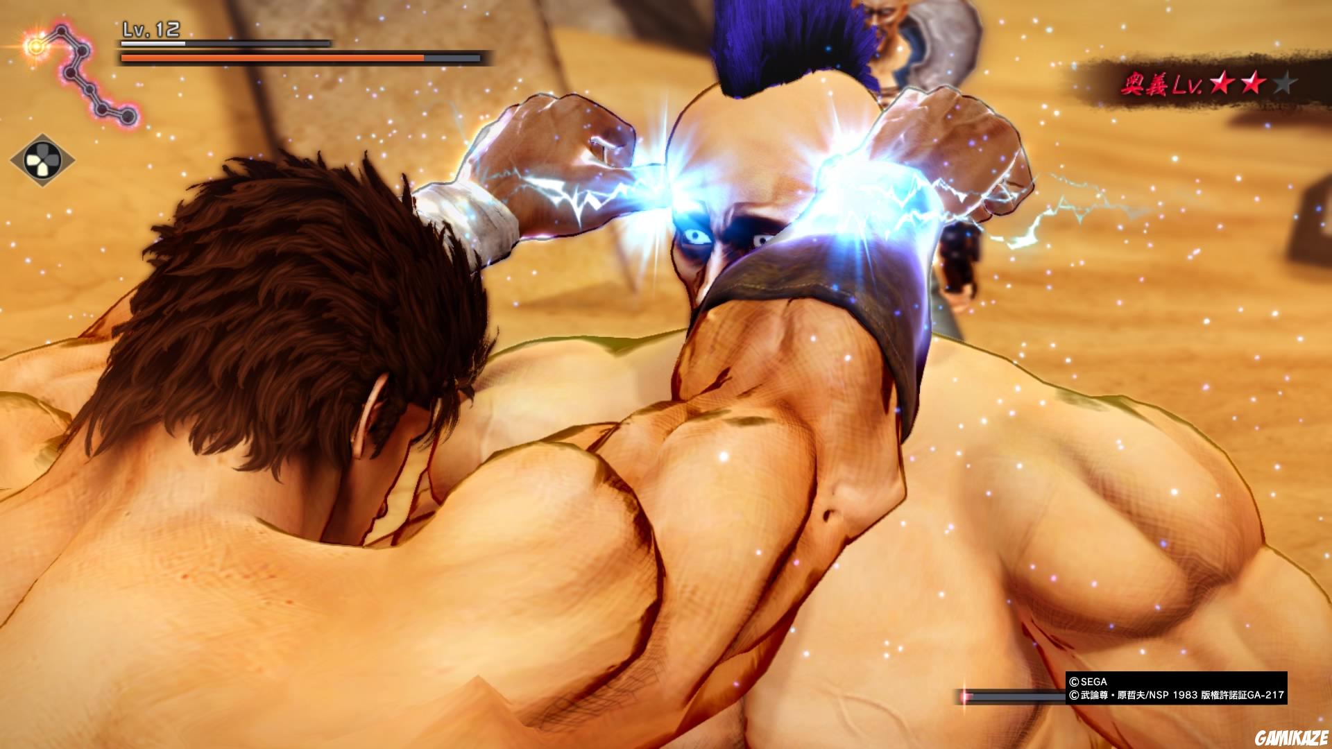 Fist of the North Star : Lost Paradise