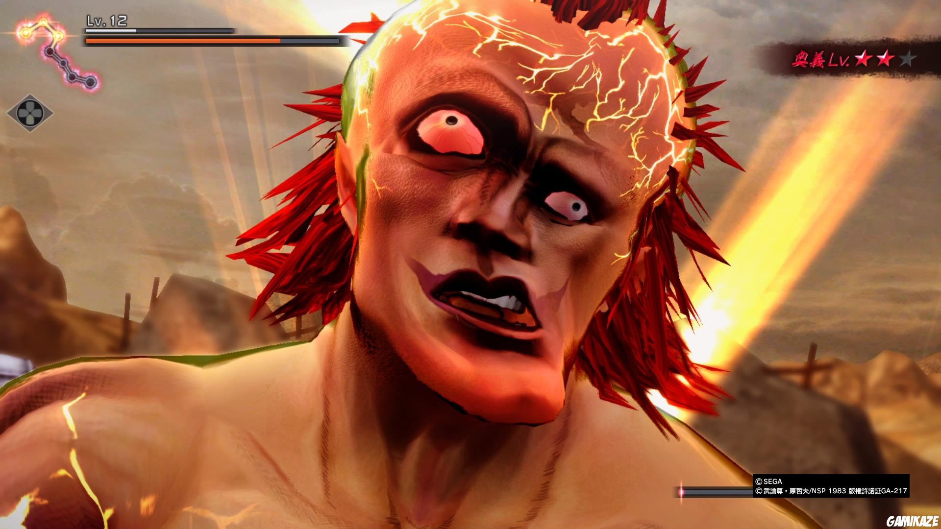 Fist of the North Star : Lost Paradise