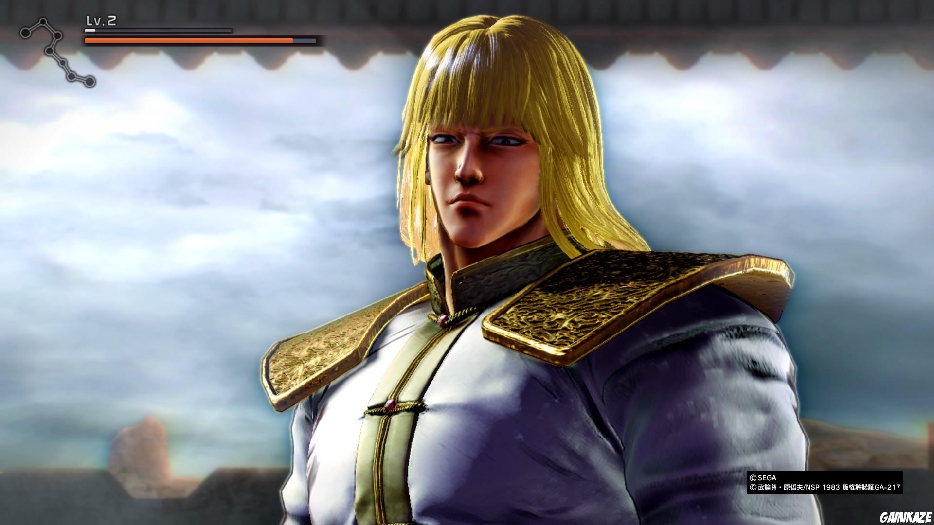 Fist of the North Star : Lost Paradise