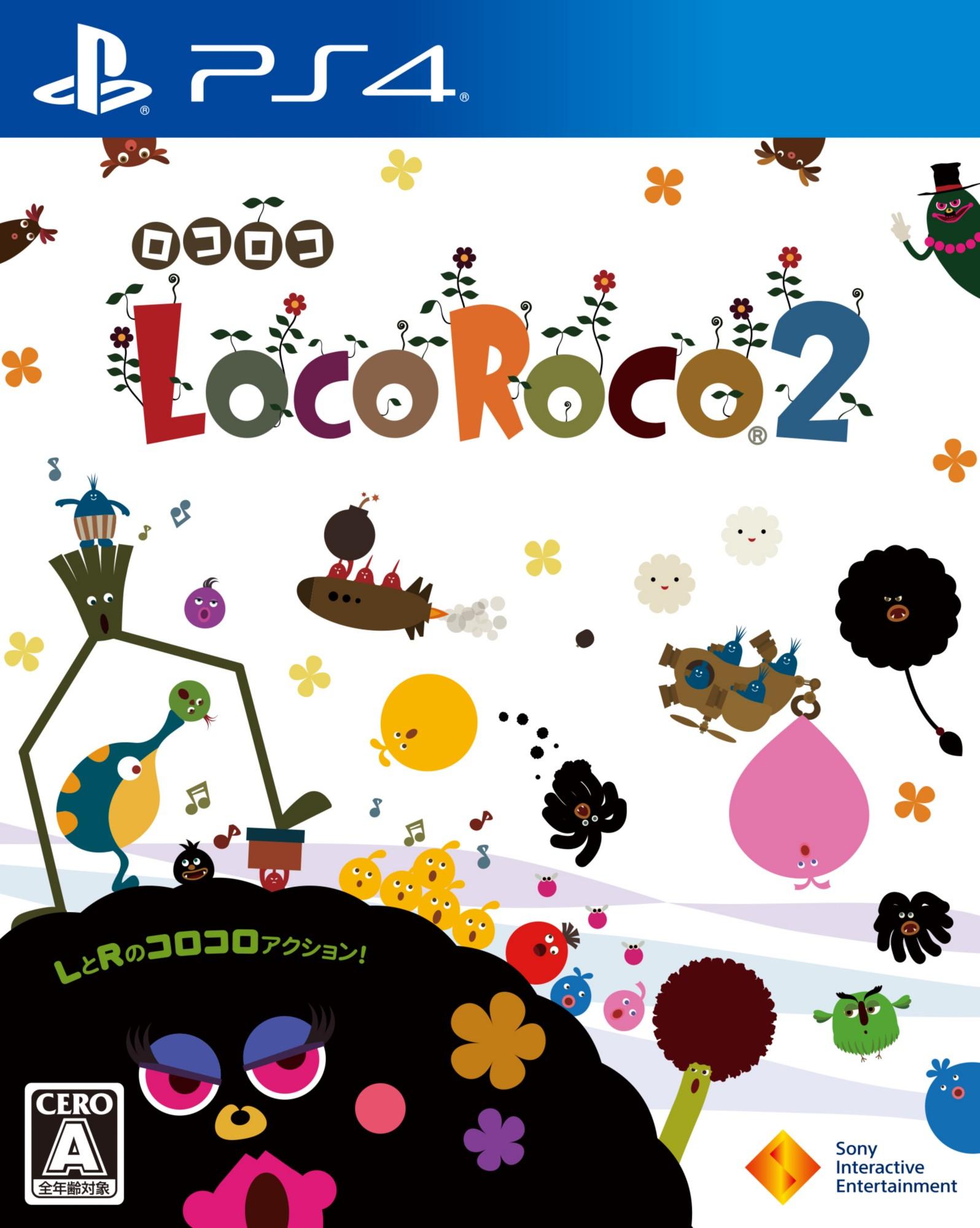 cover LocoRoco 2 Remastered ps4