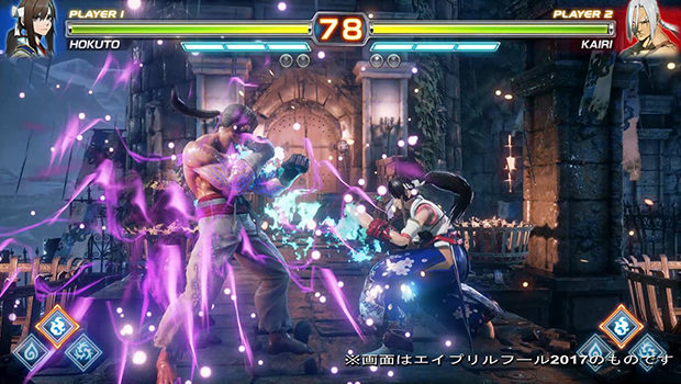 Fighting EX Layer