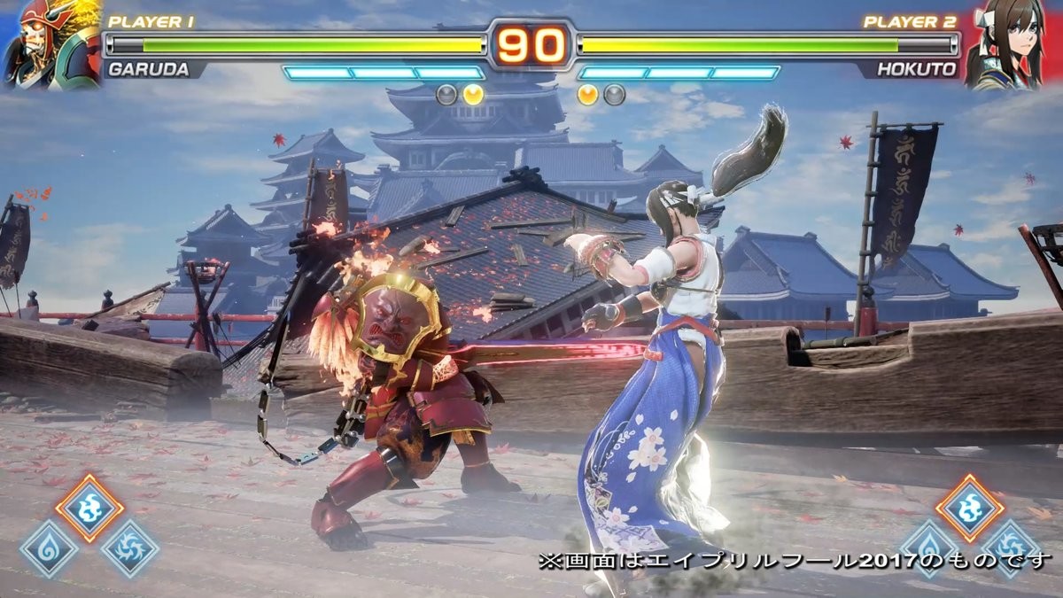 Fighting EX Layer