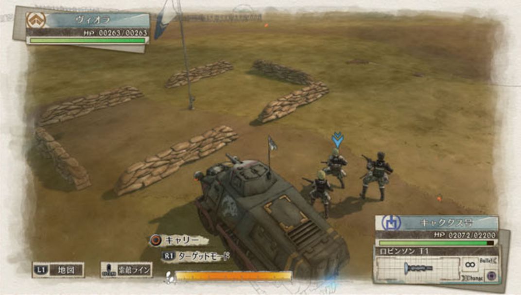 Valkyria Chronicles 4