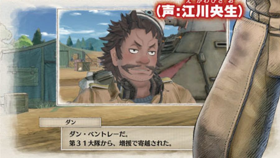 Valkyria Chronicles 4