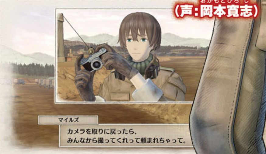 Valkyria Chronicles 4