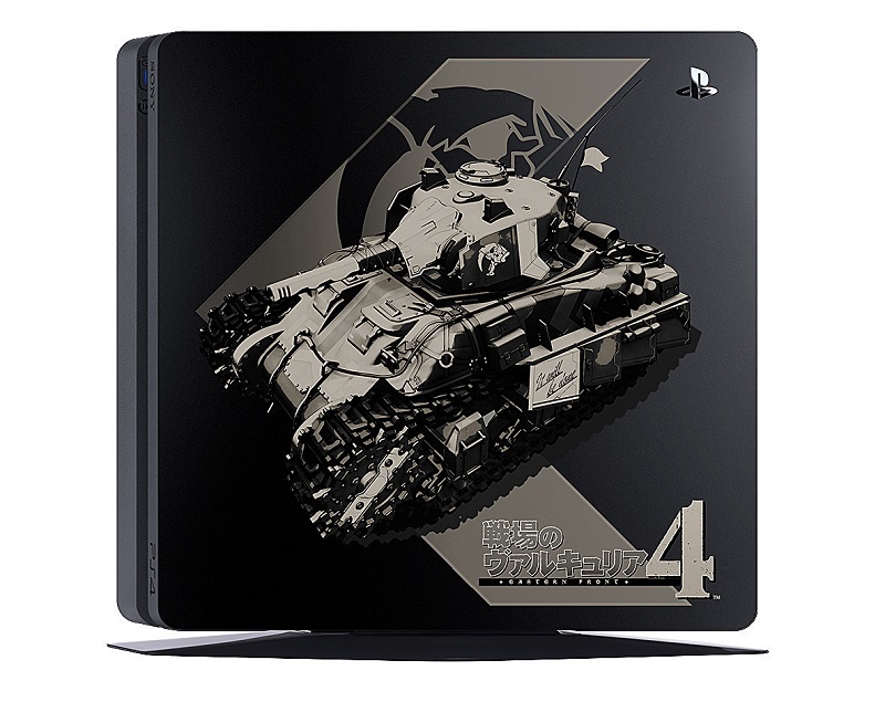 Valkyria Chronicles 4