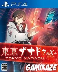 cover Tokyo Xanadu eX+ ps4