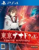 game type RPG Tokyo Xanadu eX+