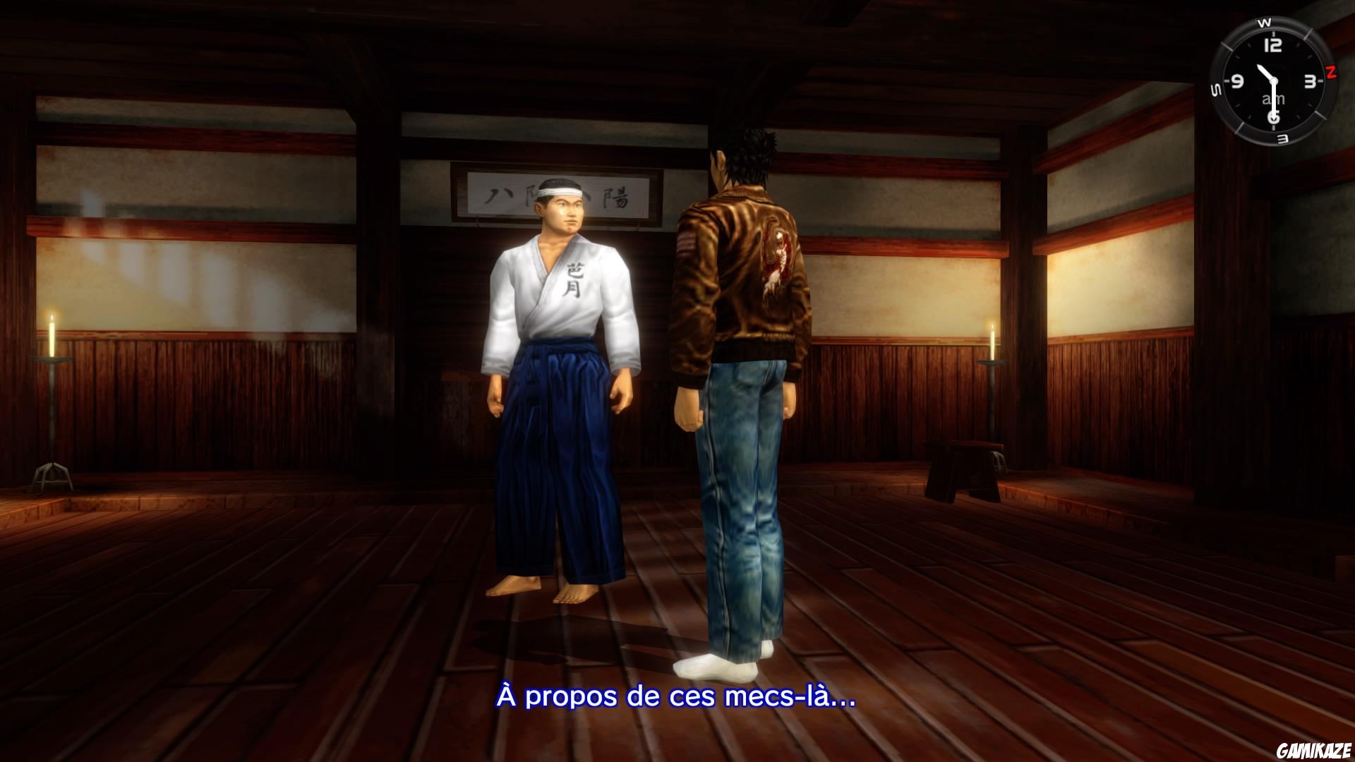 Shenmue I & II