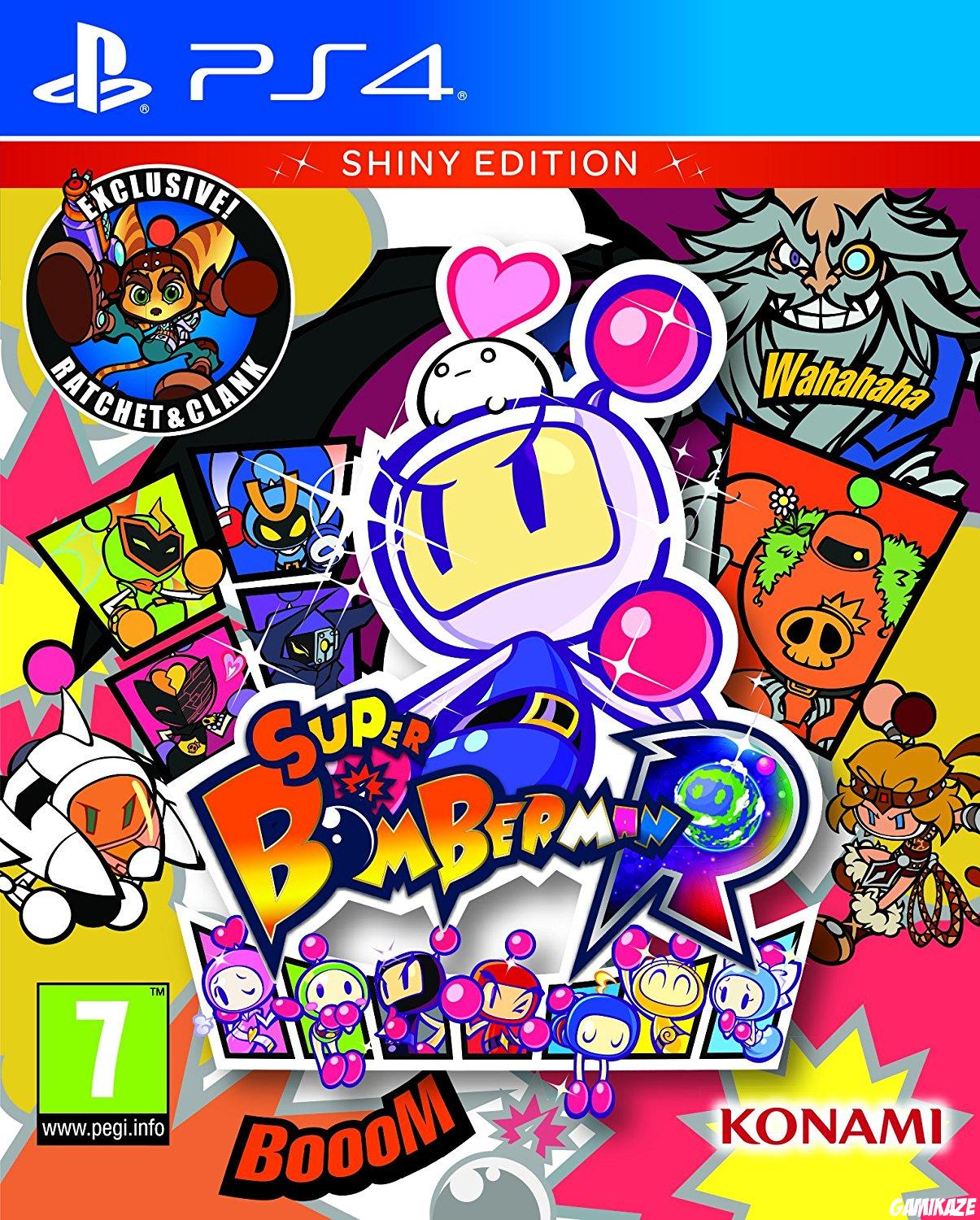 cover Super Bomberman R ps4