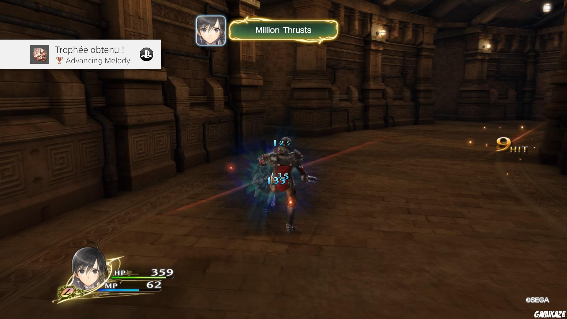 Shining Resonance Refrain